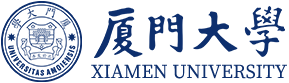 Xiamen University 5